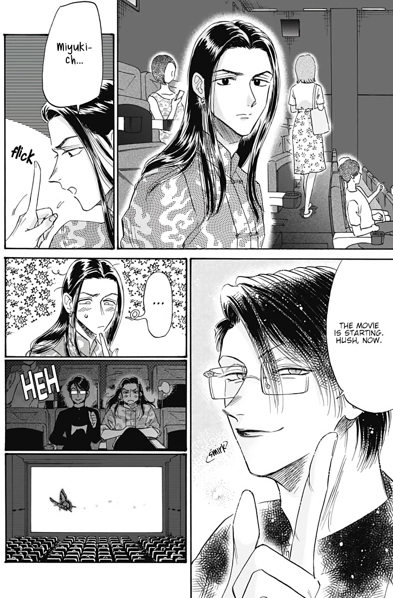 Kowloon Generic Romance Chapter 37 page 15 - Chapter 37