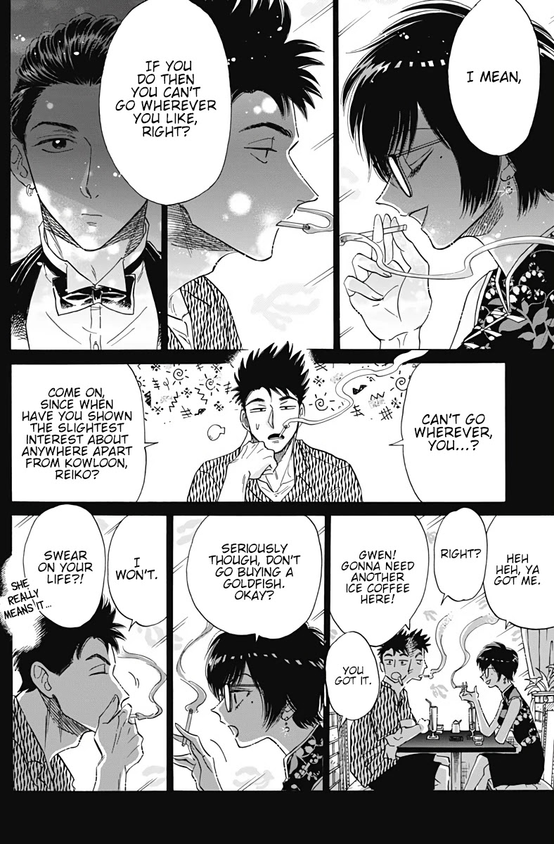Kowloon Generic Romance Chapter 37 page 17 - Chapter 37
