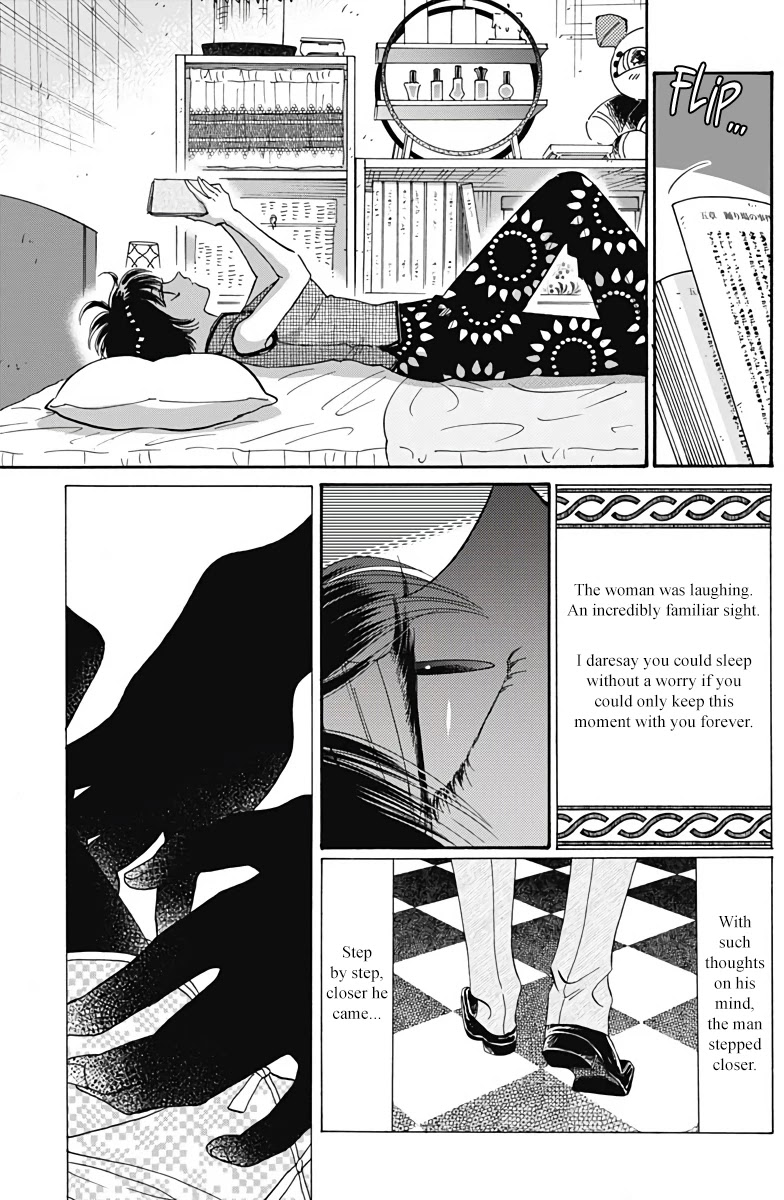 Kowloon Generic Romance Chapter 37 page 4 - Chapter 37