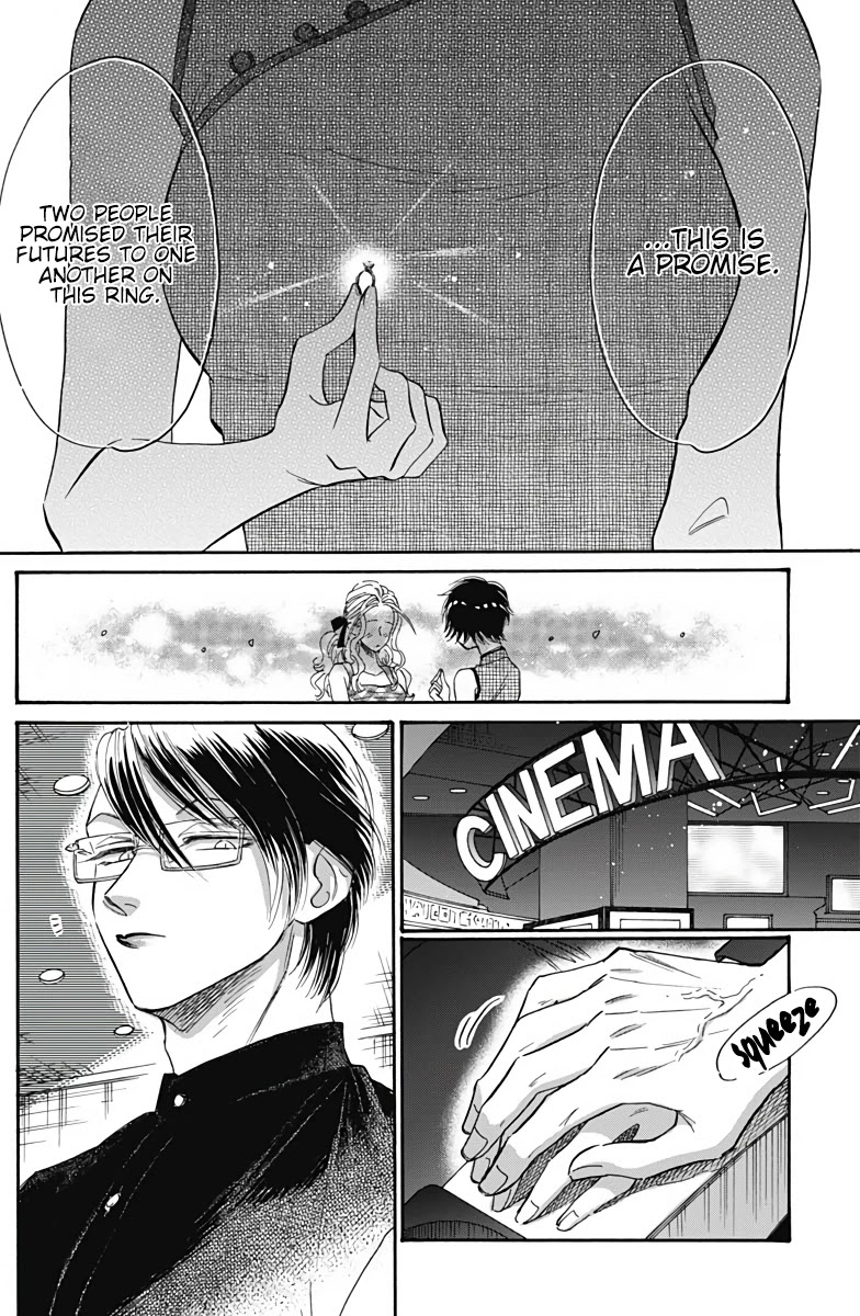 Kowloon Generic Romance Chapter 37 page 9 - Chapter 37