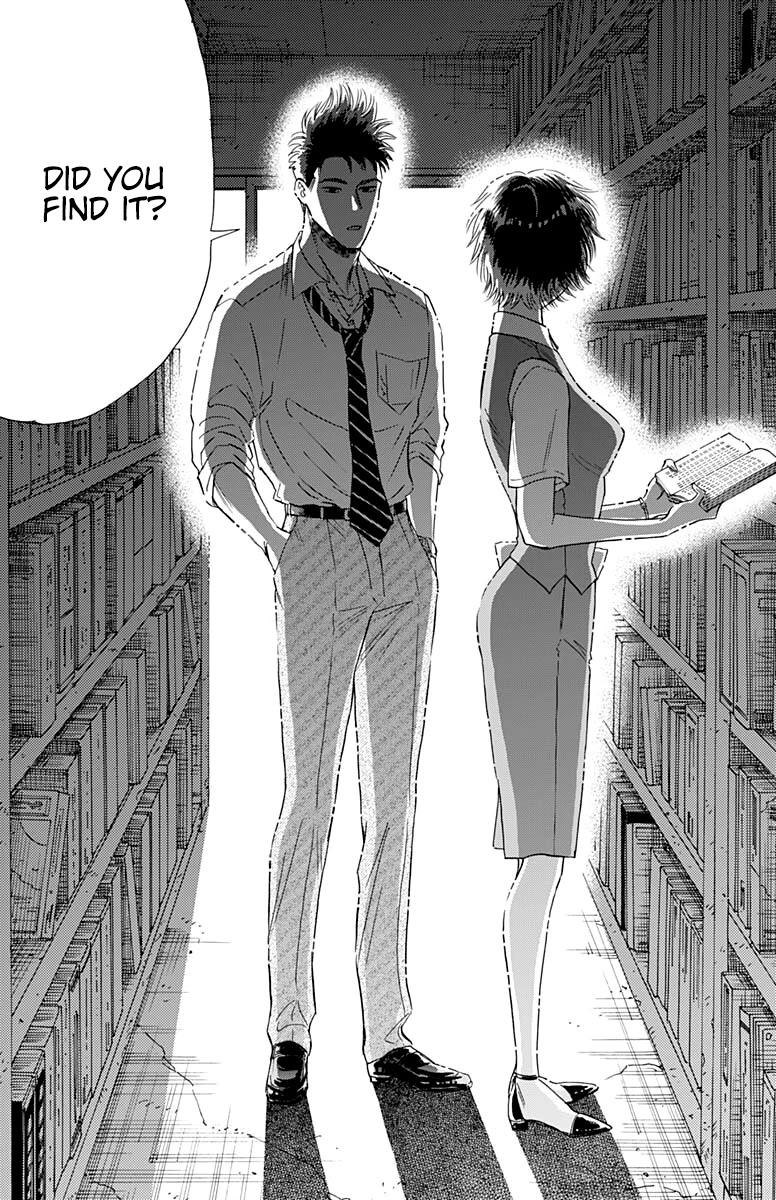 Kowloon Generic Romance Chapter 38 page 12 - Chapter 38