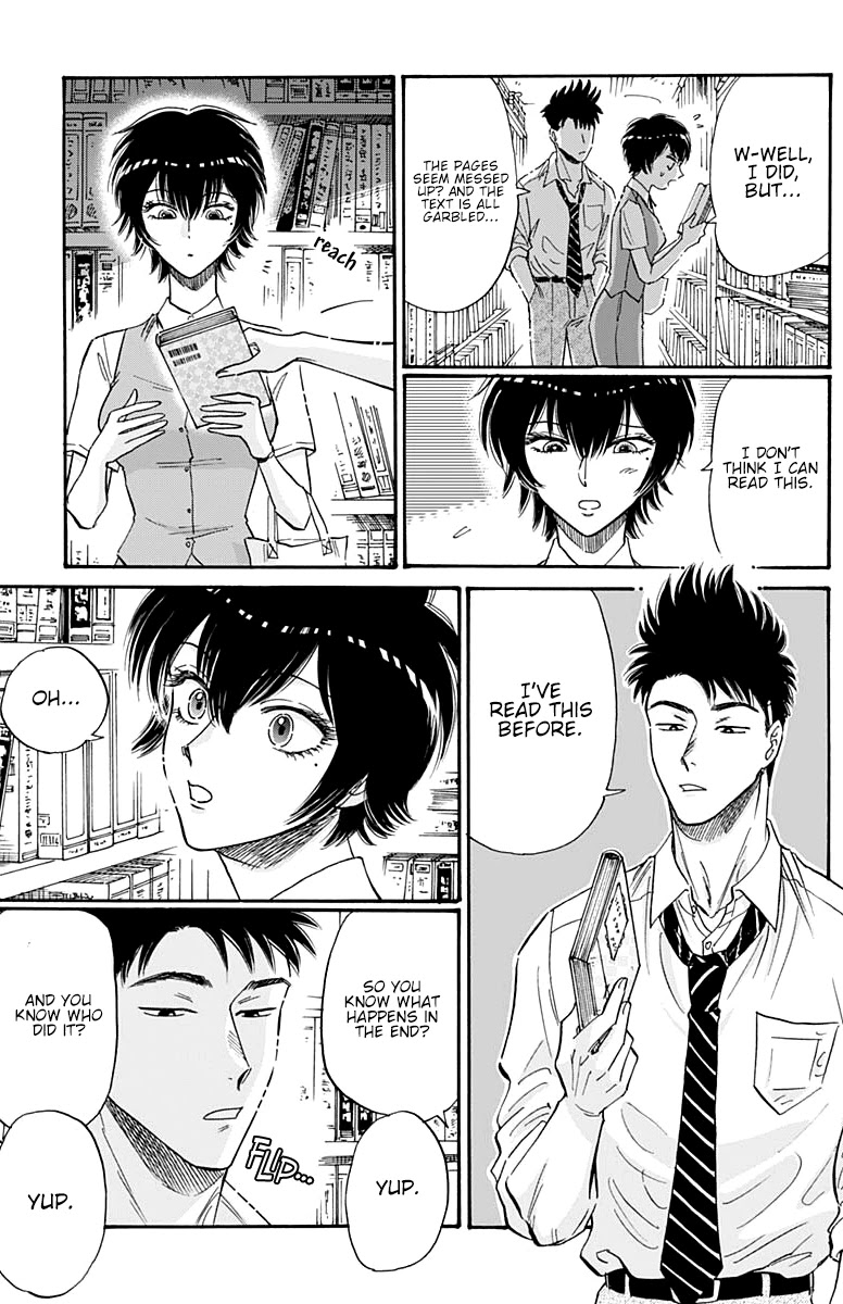 Kowloon Generic Romance Chapter 38 page 13 - Chapter 38