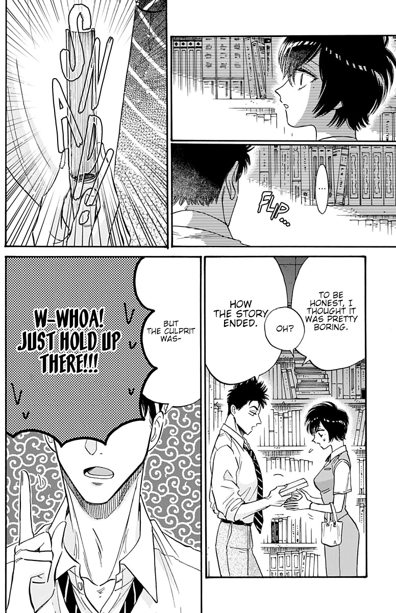 Kowloon Generic Romance Chapter 38 page 14 - Chapter 38