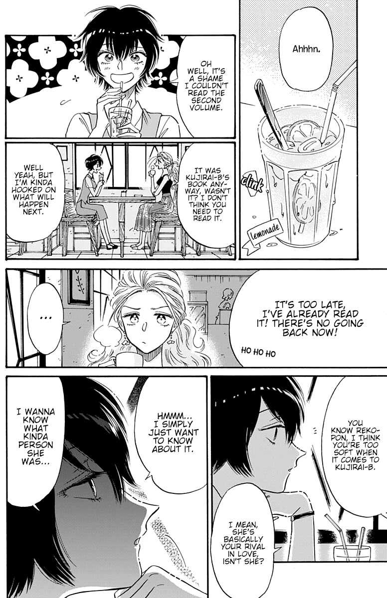 Kowloon Generic Romance Chapter 38 page 18 - Chapter 38
