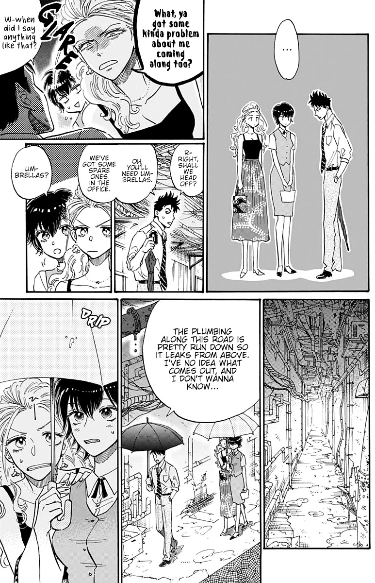 Kowloon Generic Romance Chapter 38 page 5 - Chapter 38