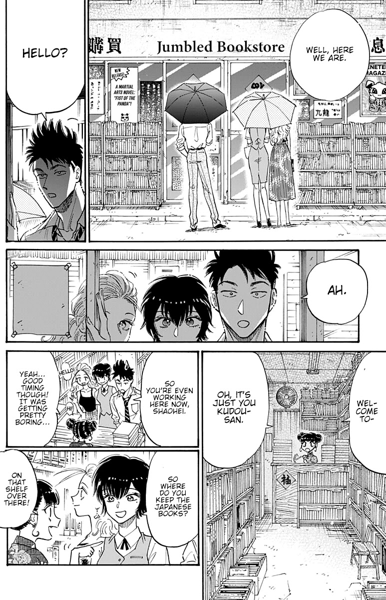 Kowloon Generic Romance Chapter 38 page 6 - Chapter 38