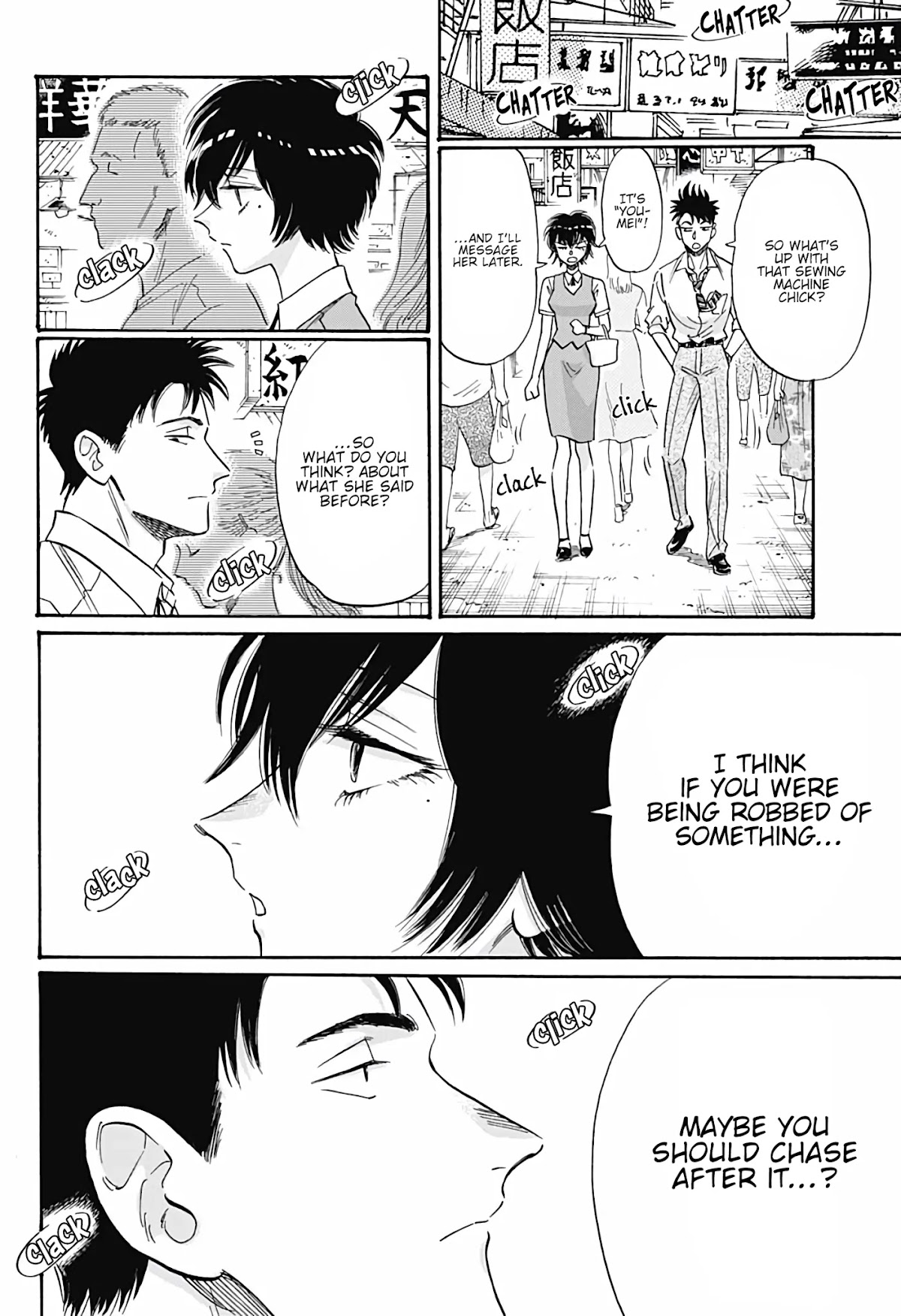Kowloon Generic Romance Chapter 39 page 15 - Chapter 39