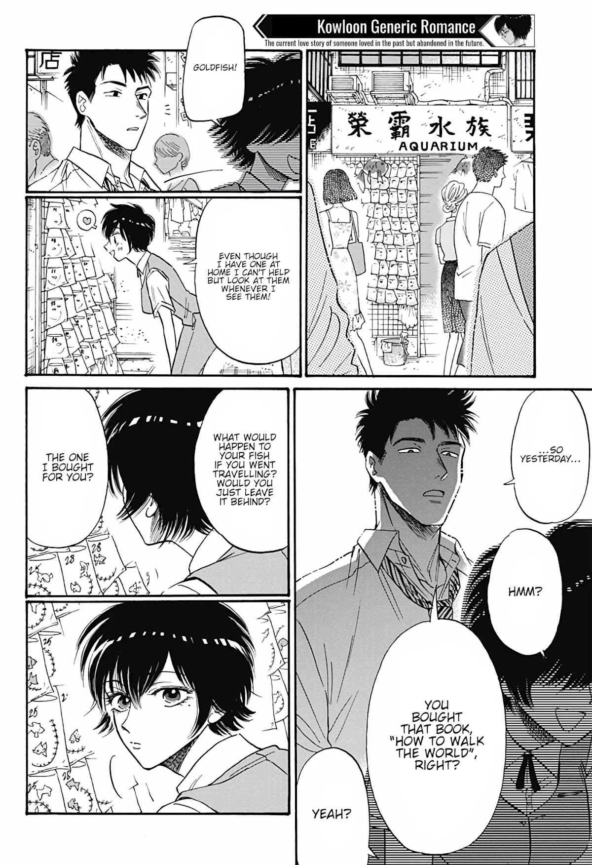 Kowloon Generic Romance Chapter 39 page 17 - Chapter 39