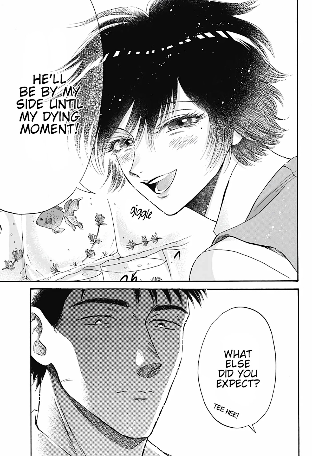Kowloon Generic Romance Chapter 39 page 18 - Chapter 39