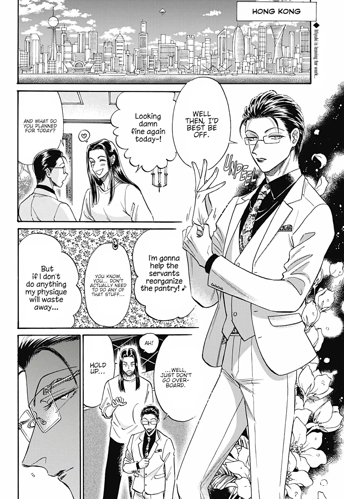 Kowloon Generic Romance Chapter 39 page 3 - Chapter 39