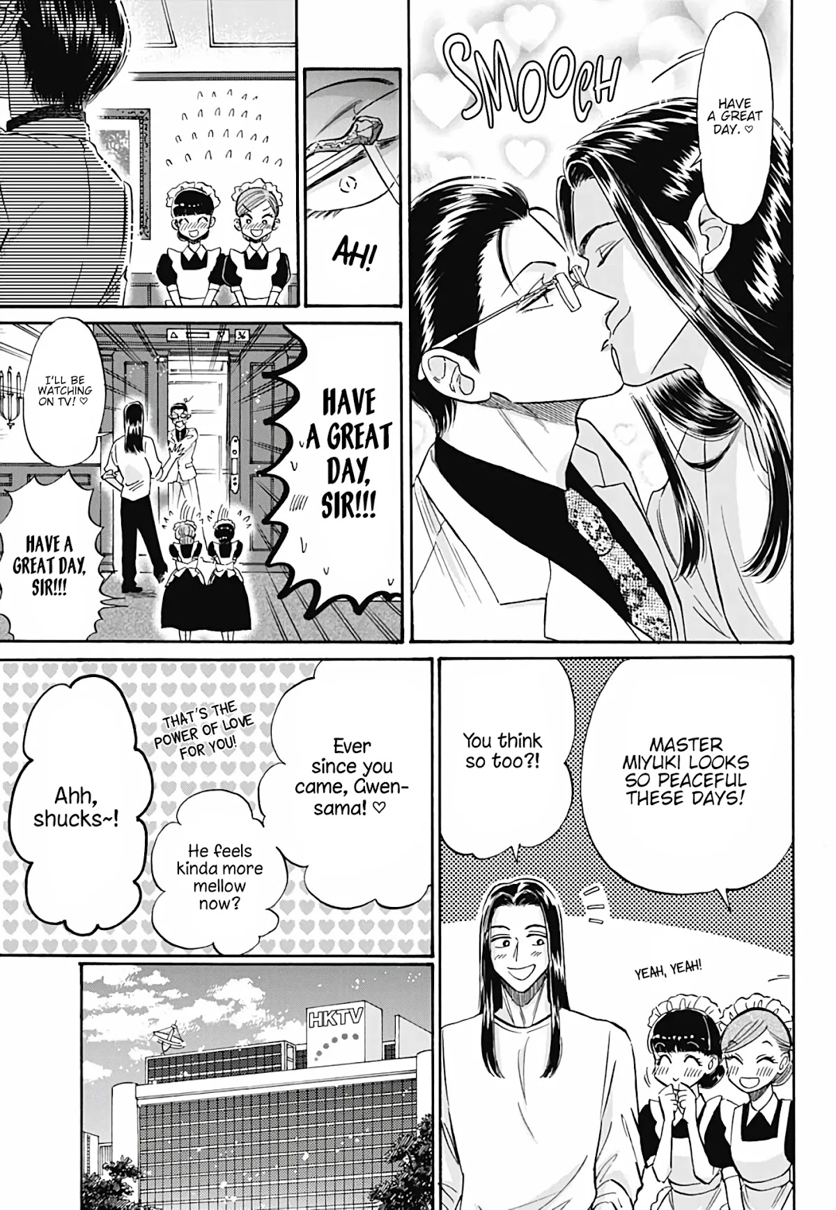 Kowloon Generic Romance Chapter 39 page 4 - Chapter 39