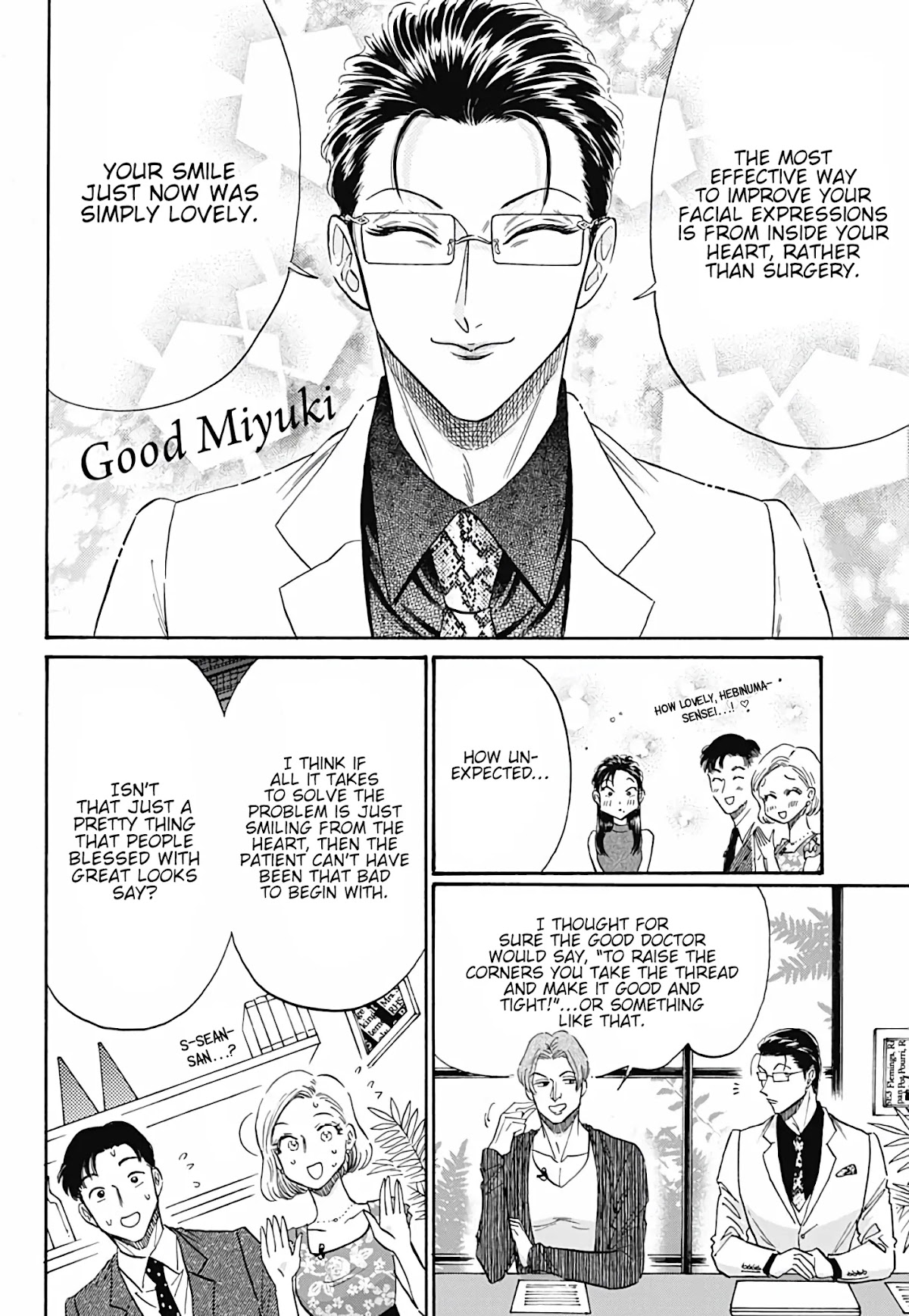 Kowloon Generic Romance Chapter 39 page 7 - Chapter 39