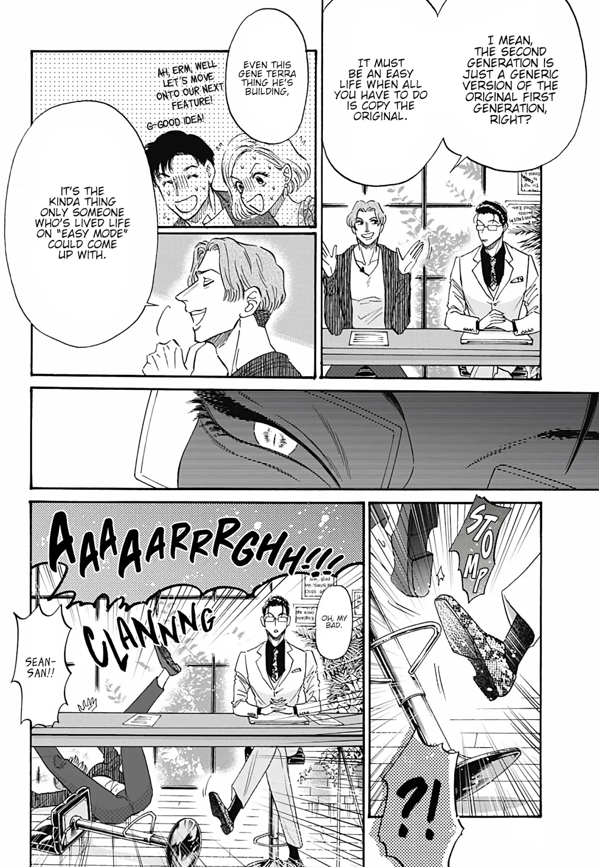 Kowloon Generic Romance Chapter 39 page 9 - Chapter 39
