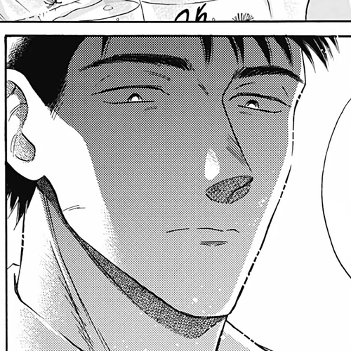 Kowloon Generic Romance Chapter 39 cover