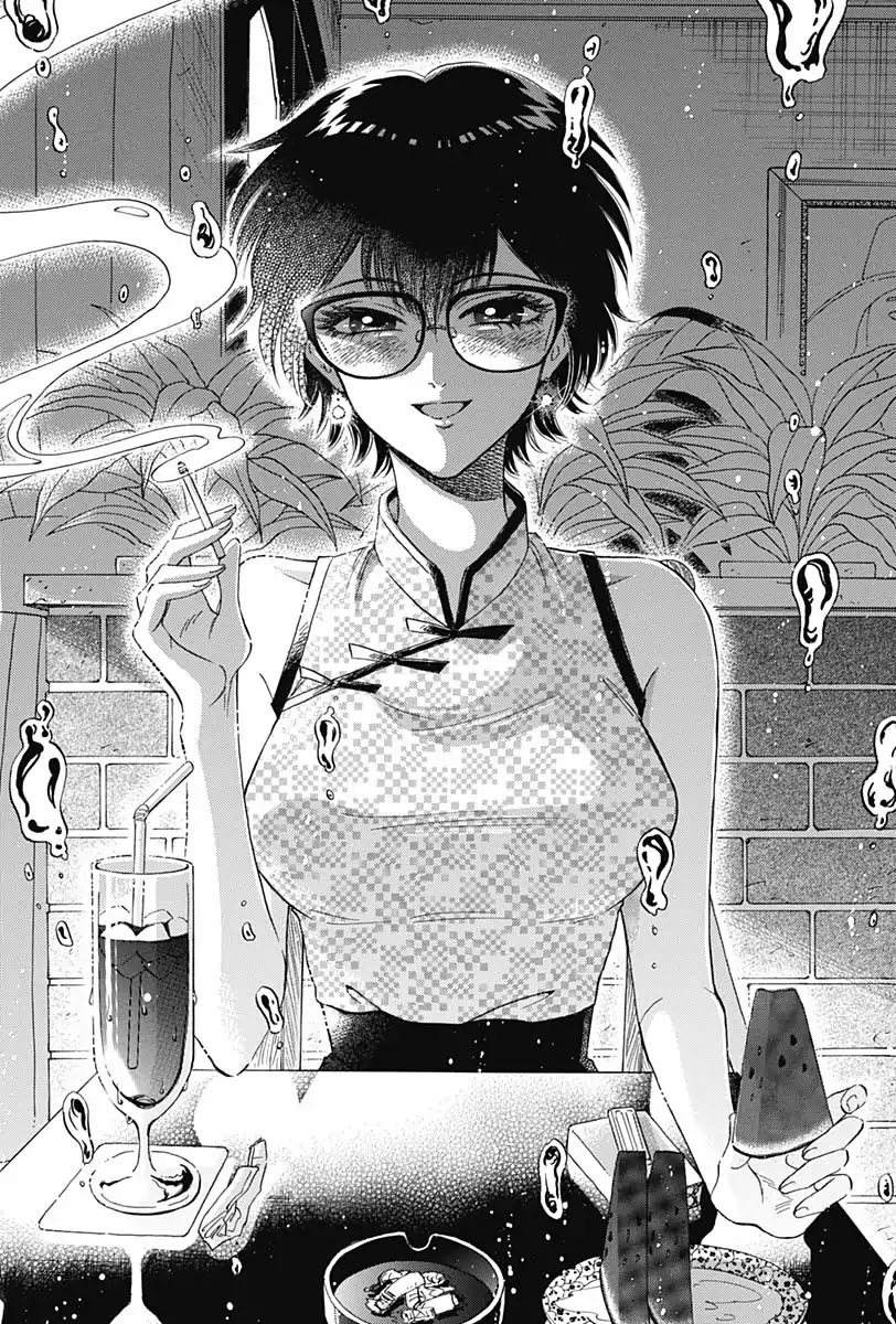 Kowloon Generic Romance Chapter 4 page 10 - Chapter 4