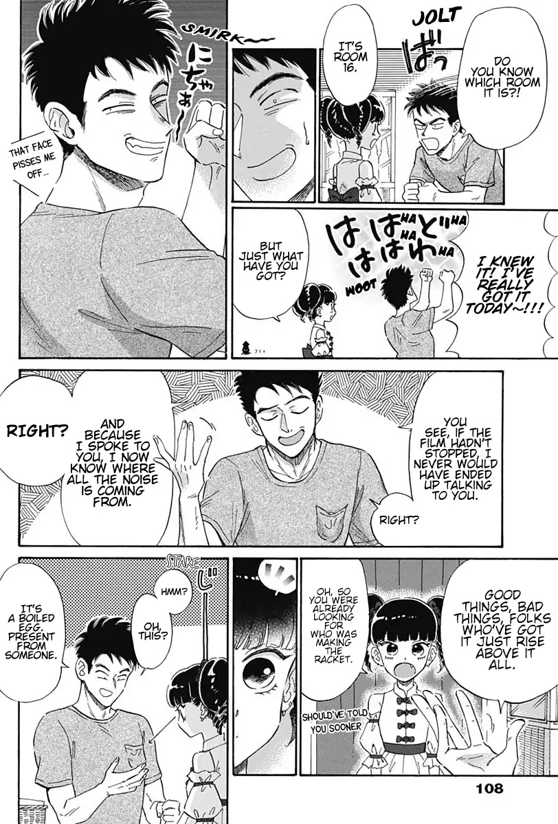Kowloon Generic Romance Chapter 4 page 14 - Chapter 4