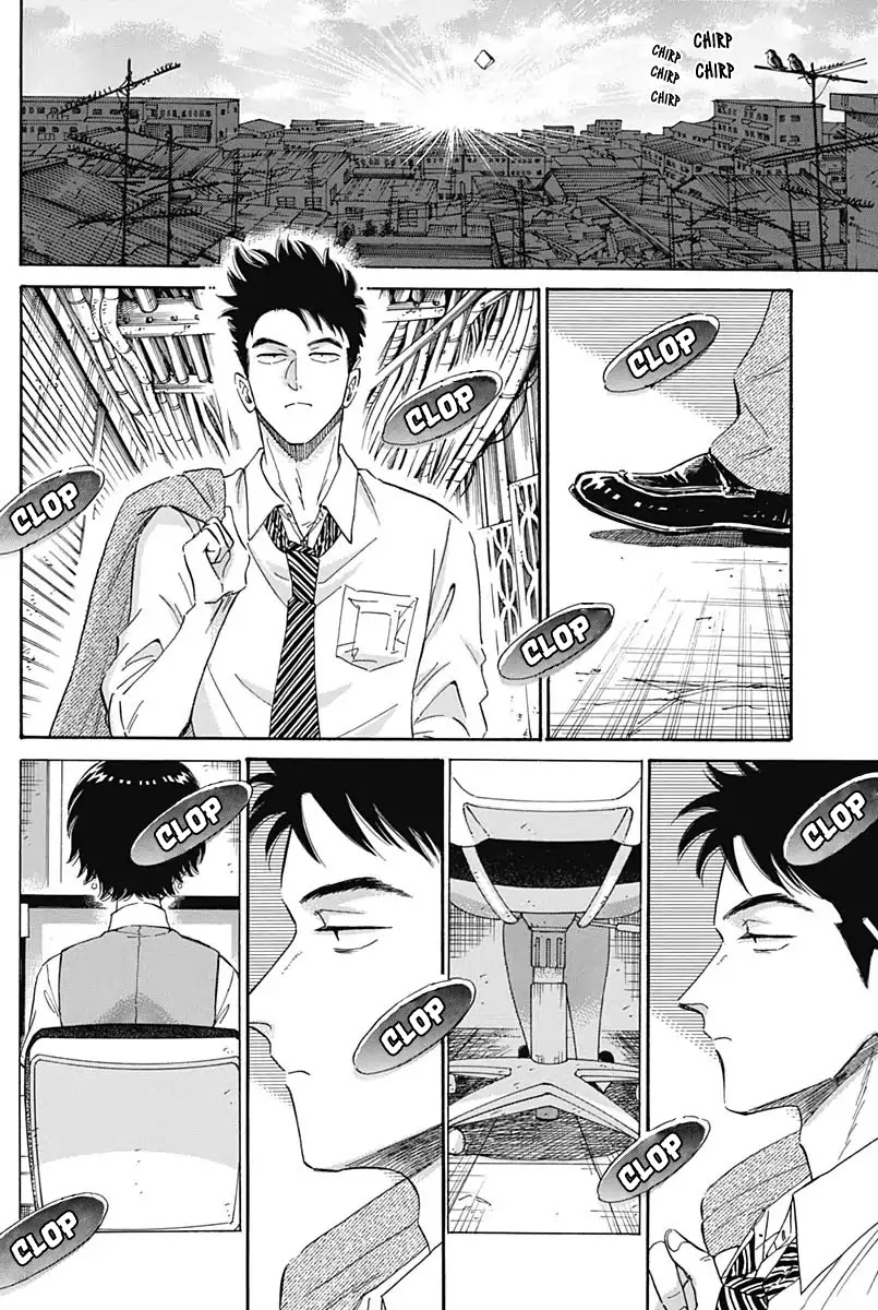 Kowloon Generic Romance Chapter 4 page 16 - Chapter 4