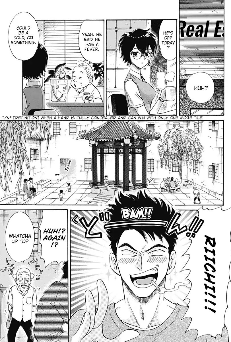 Kowloon Generic Romance Chapter 4 page 4 - Chapter 4