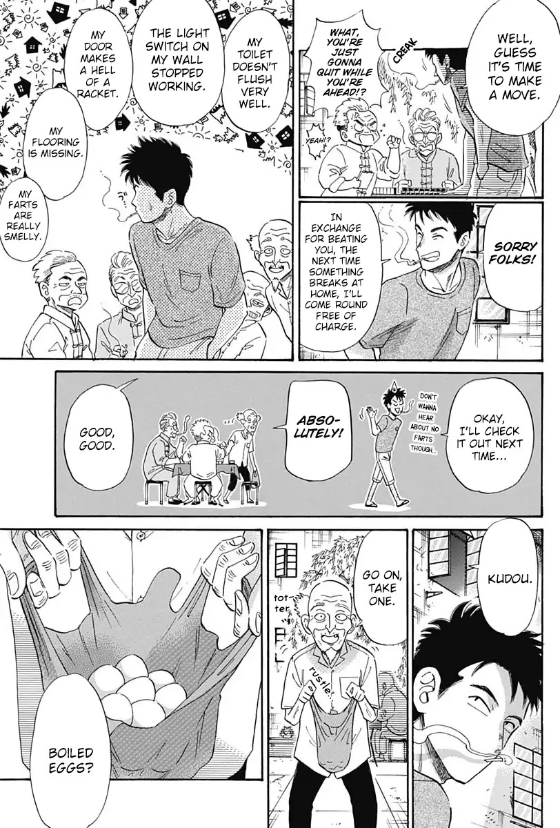 Kowloon Generic Romance Chapter 4 page 6 - Chapter 4