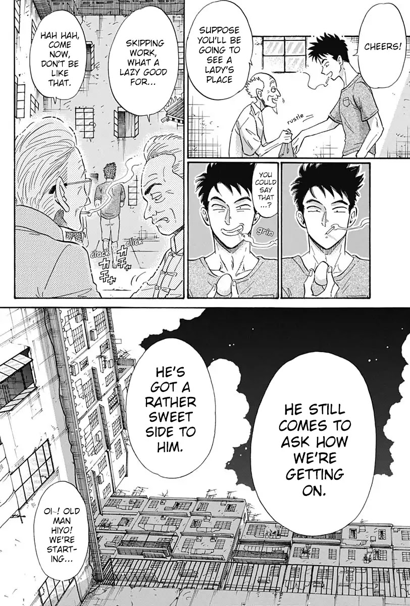 Kowloon Generic Romance Chapter 4 page 7 - Chapter 4