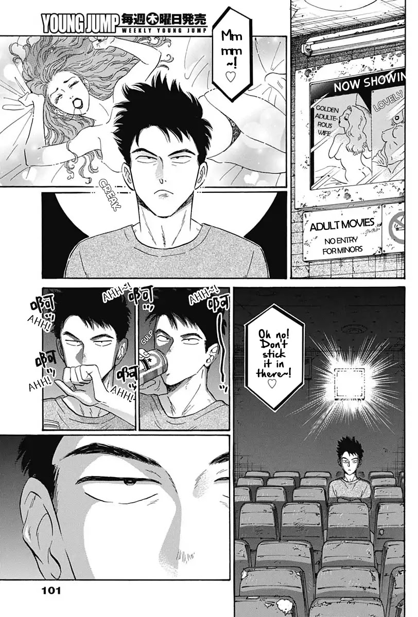 Kowloon Generic Romance Chapter 4 page 8 - Chapter 4