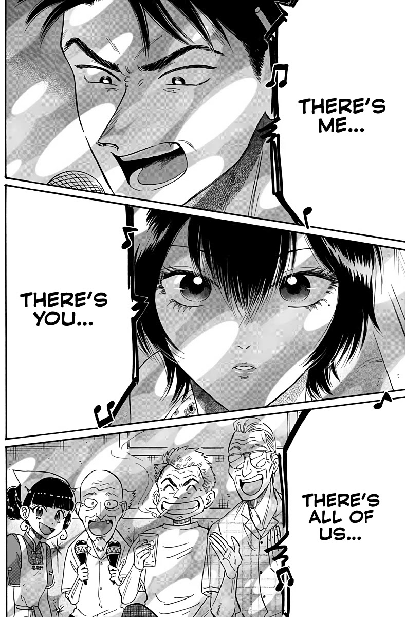 Kowloon Generic Romance Chapter 40 page 14 - Chapter 40: Volume 6, Chapter 40