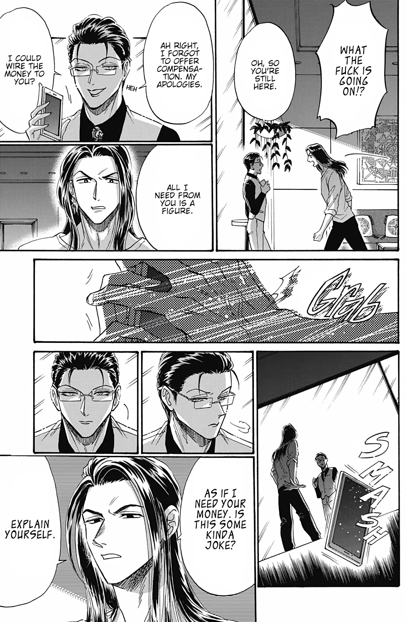Kowloon Generic Romance Chapter 41 page 12 - Chapter 41: Volume 6, Chapter 41