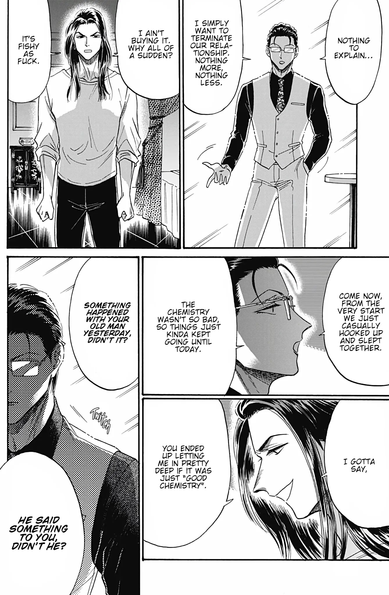 Kowloon Generic Romance Chapter 41 page 13 - Chapter 41: Volume 6, Chapter 41