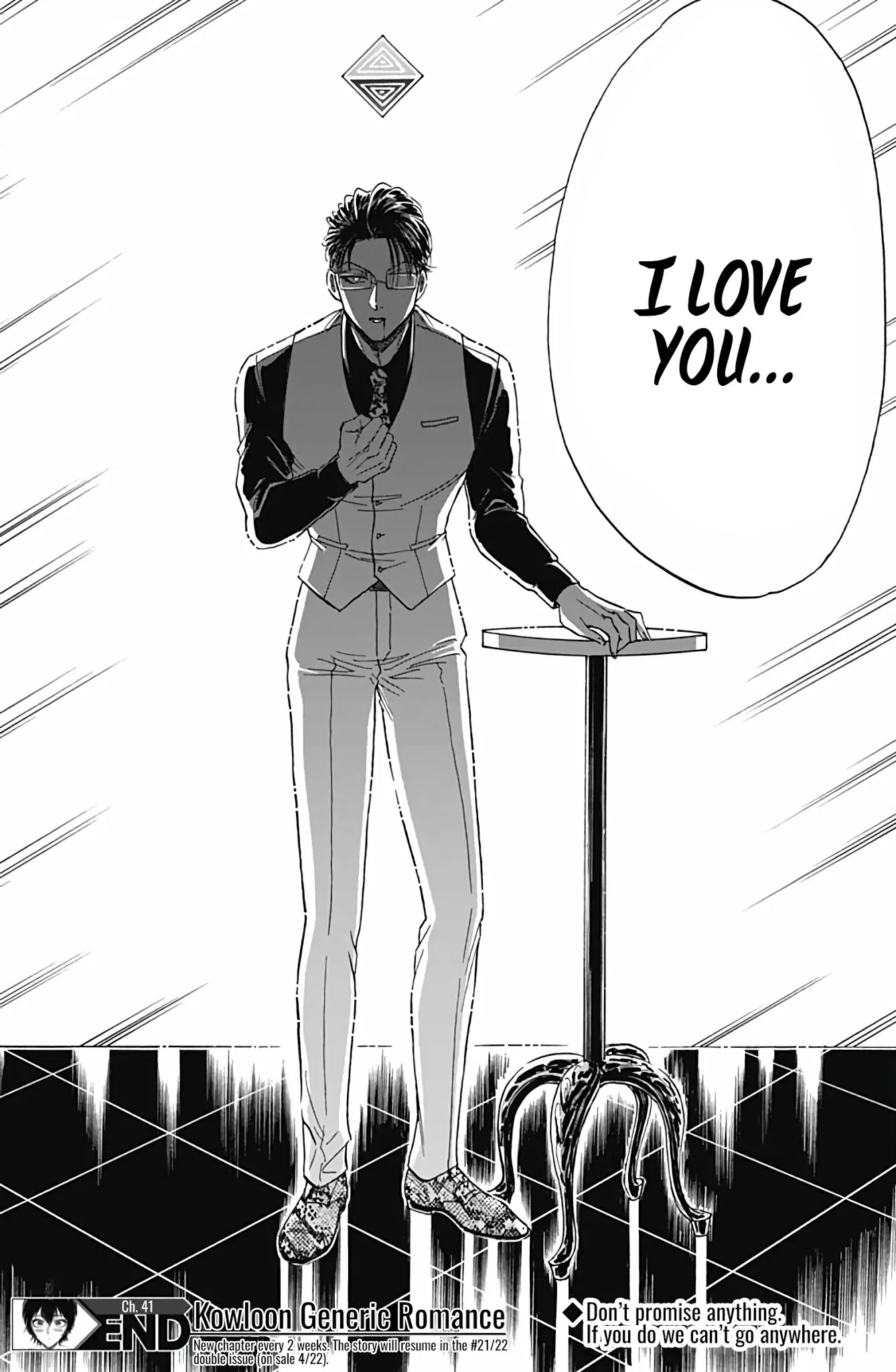 Kowloon Generic Romance Chapter 41 page 19 - Chapter 41: Volume 6, Chapter 41