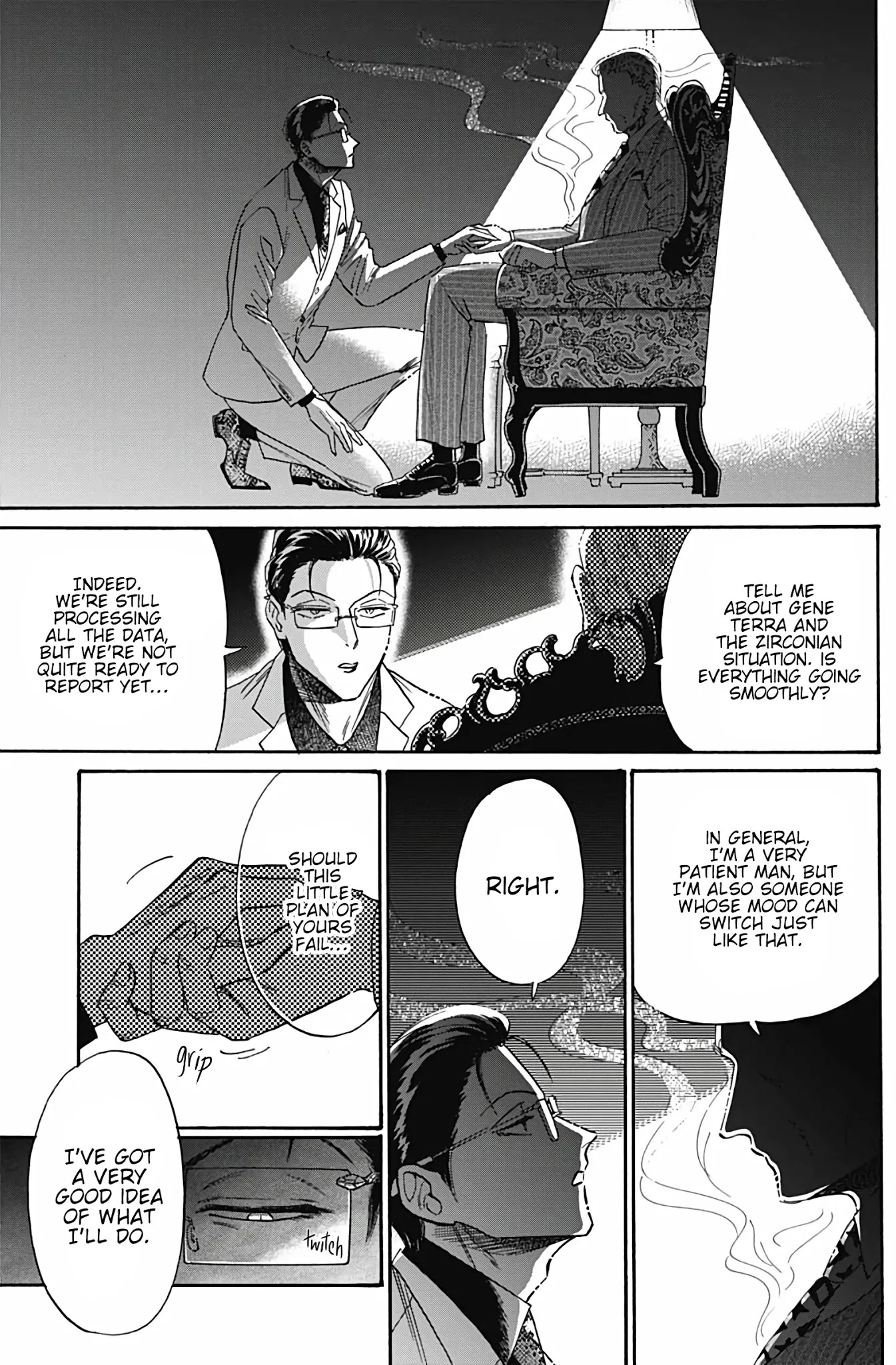 Kowloon Generic Romance Chapter 41 page 6 - Chapter 41: Volume 6, Chapter 41