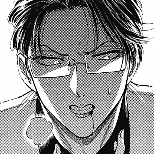 Kowloon Generic Romance Chapter 41: Volume 6, Chapter 41 cover