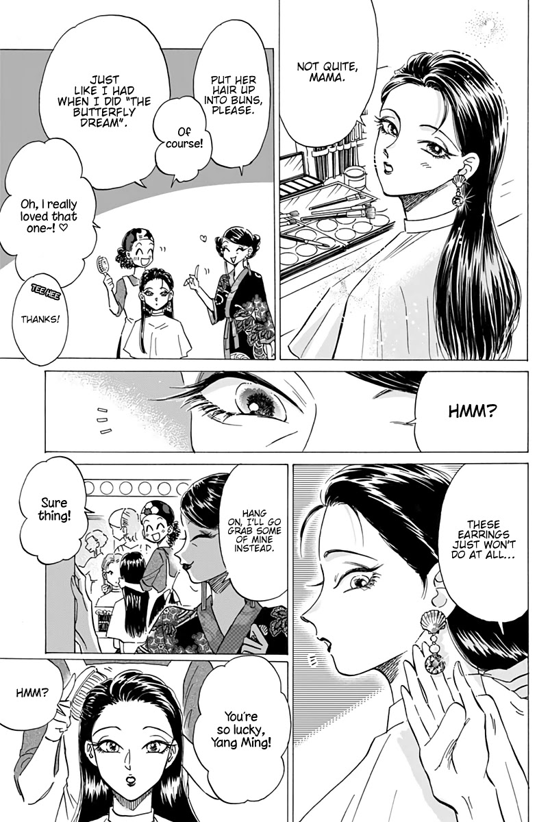 Kowloon Generic Romance Chapter 42 page 10 - Chapter 42: Volume 6, Chapter 42