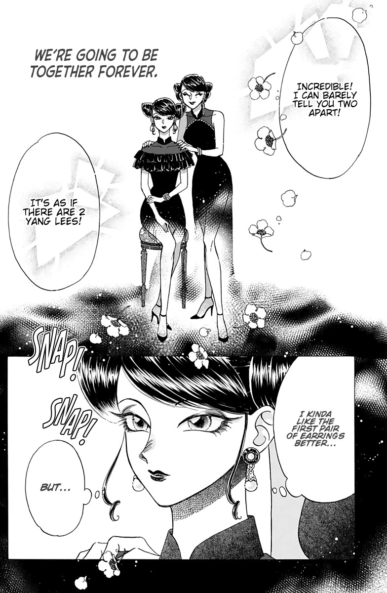 Kowloon Generic Romance Chapter 42 page 13 - Chapter 42: Volume 6, Chapter 42