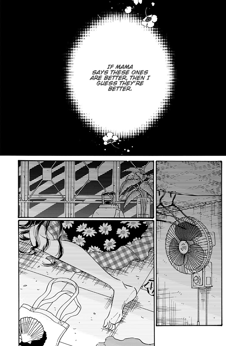 Kowloon Generic Romance Chapter 42 page 14 - Chapter 42: Volume 6, Chapter 42
