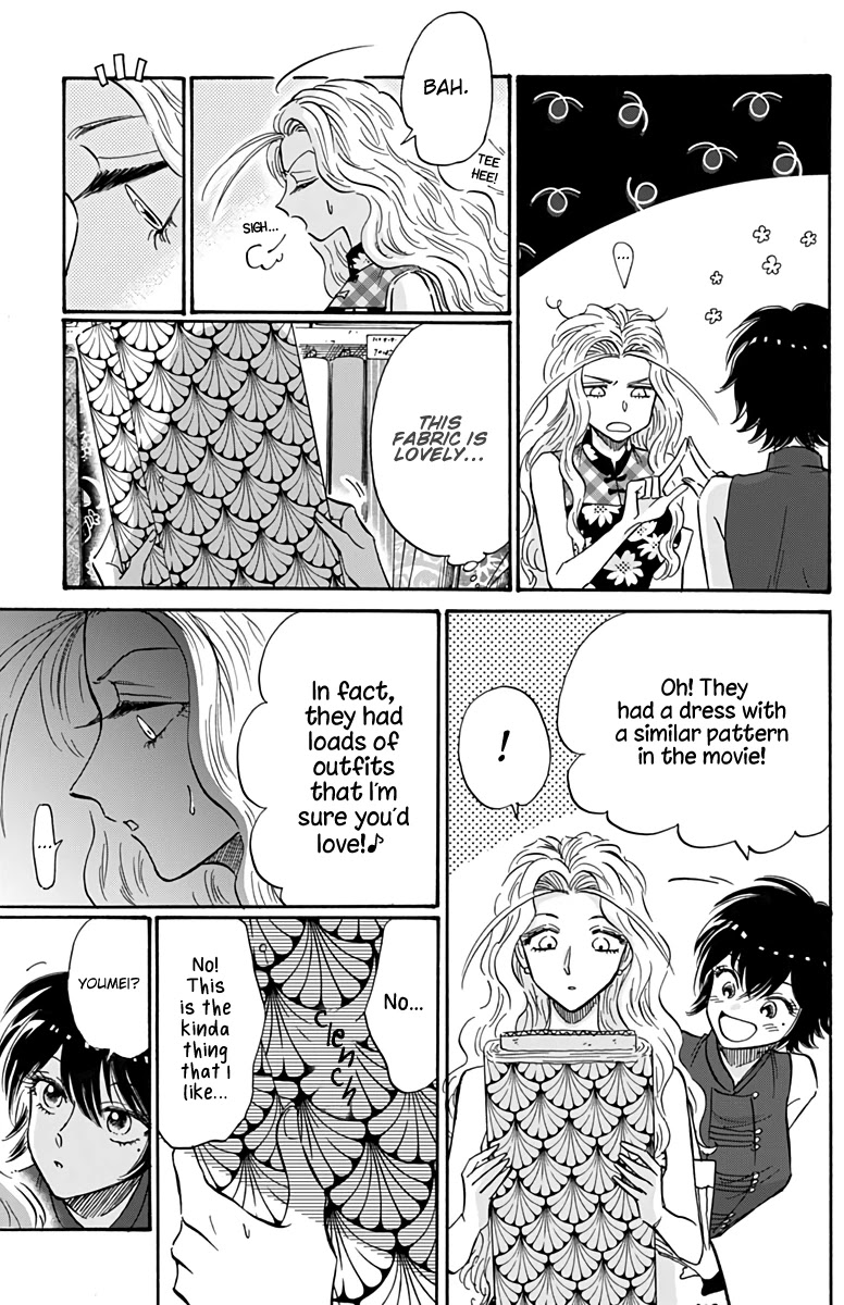 Kowloon Generic Romance Chapter 42 page 4 - Chapter 42: Volume 6, Chapter 42
