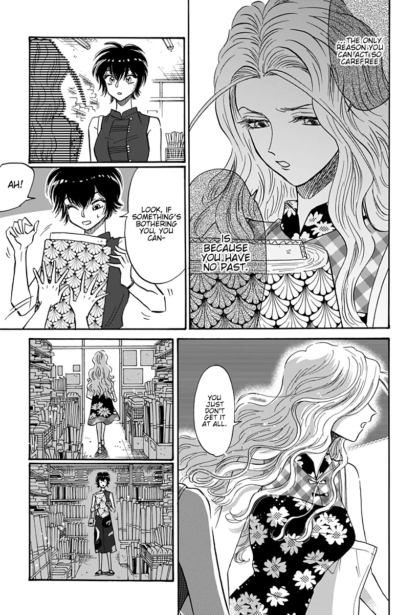 Kowloon Generic Romance Chapter 42 page 6 - Chapter 42: Volume 6, Chapter 42