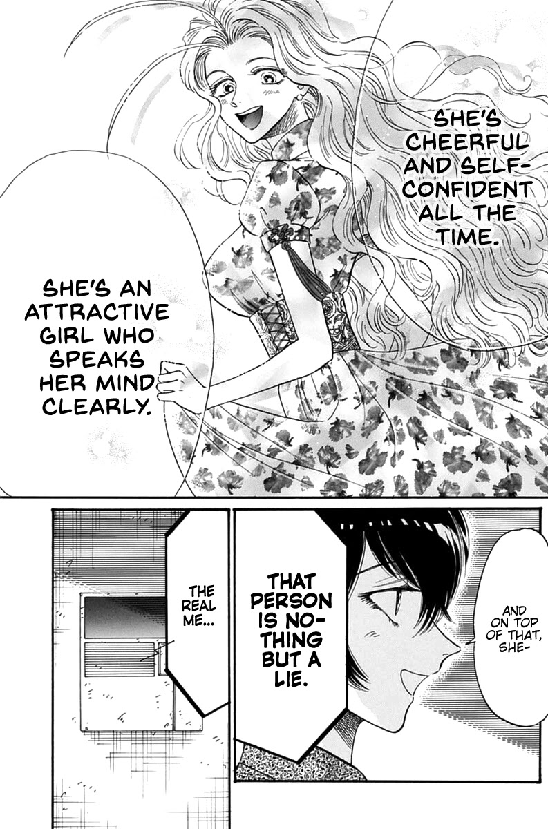 Kowloon Generic Romance Chapter 43 page 10 - Chapter 43