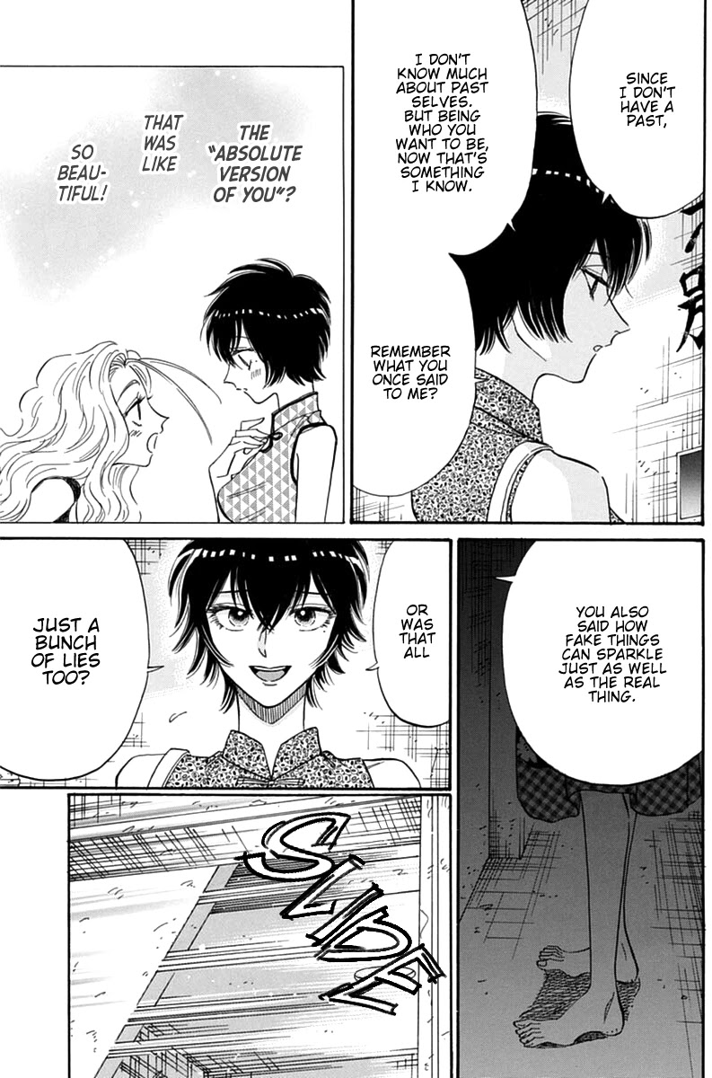 Kowloon Generic Romance Chapter 43 page 14 - Chapter 43