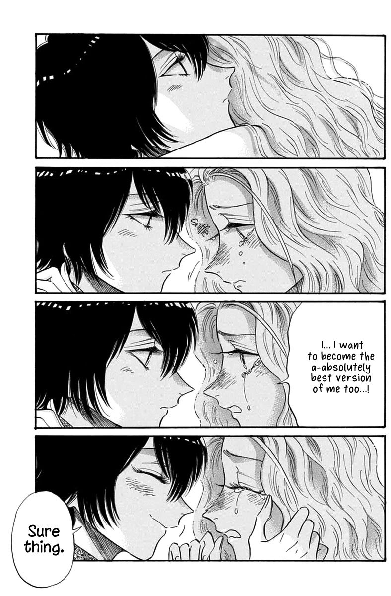 Kowloon Generic Romance Chapter 43 page 16 - Chapter 43
