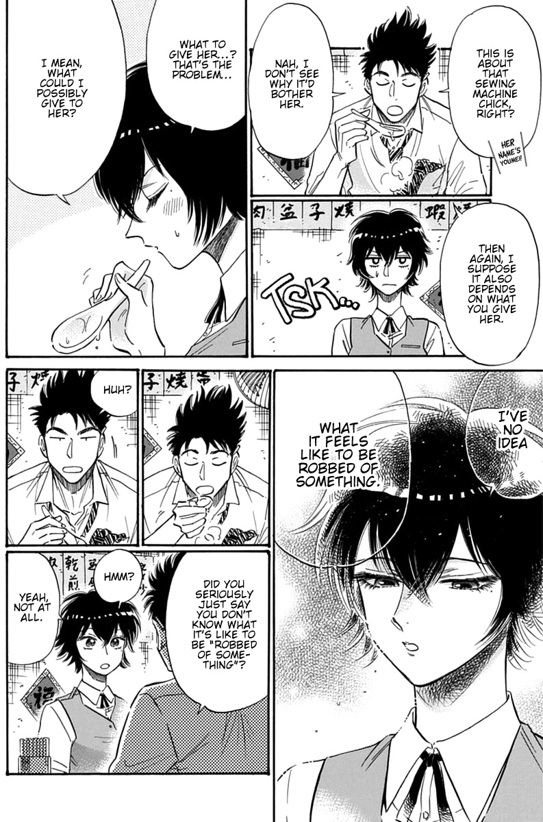 Kowloon Generic Romance Chapter 43 page 5 - Chapter 43