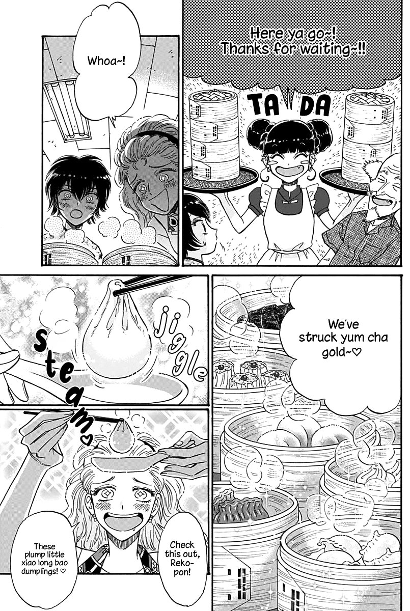 Kowloon Generic Romance Chapter 44 page 10 - Chapter 44