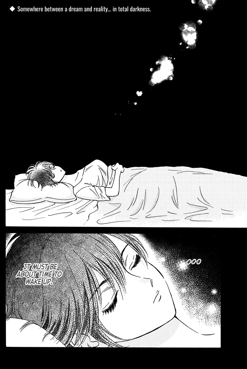 Kowloon Generic Romance Chapter 44 page 3 - Chapter 44