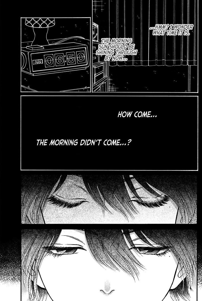 Kowloon Generic Romance Chapter 44 page 4 - Chapter 44