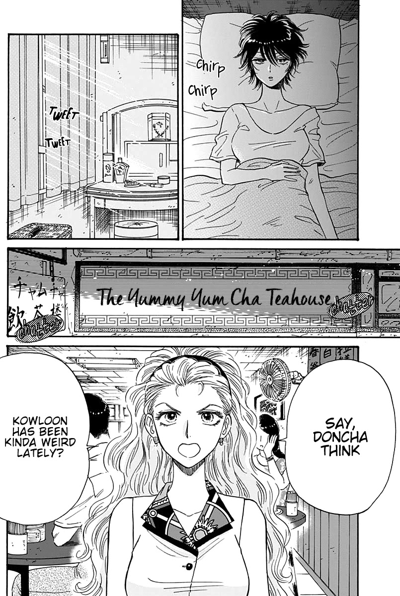 Kowloon Generic Romance Chapter 44 page 5 - Chapter 44