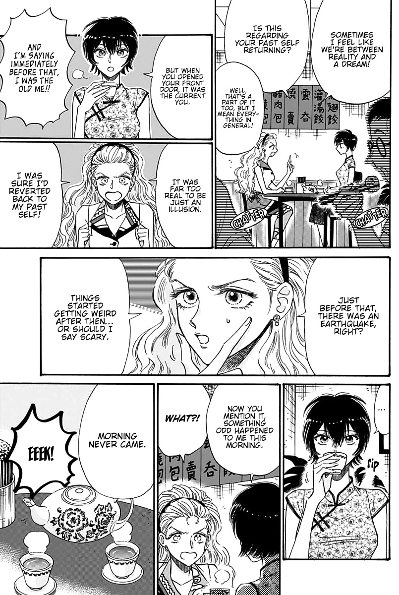 Kowloon Generic Romance Chapter 44 page 6 - Chapter 44
