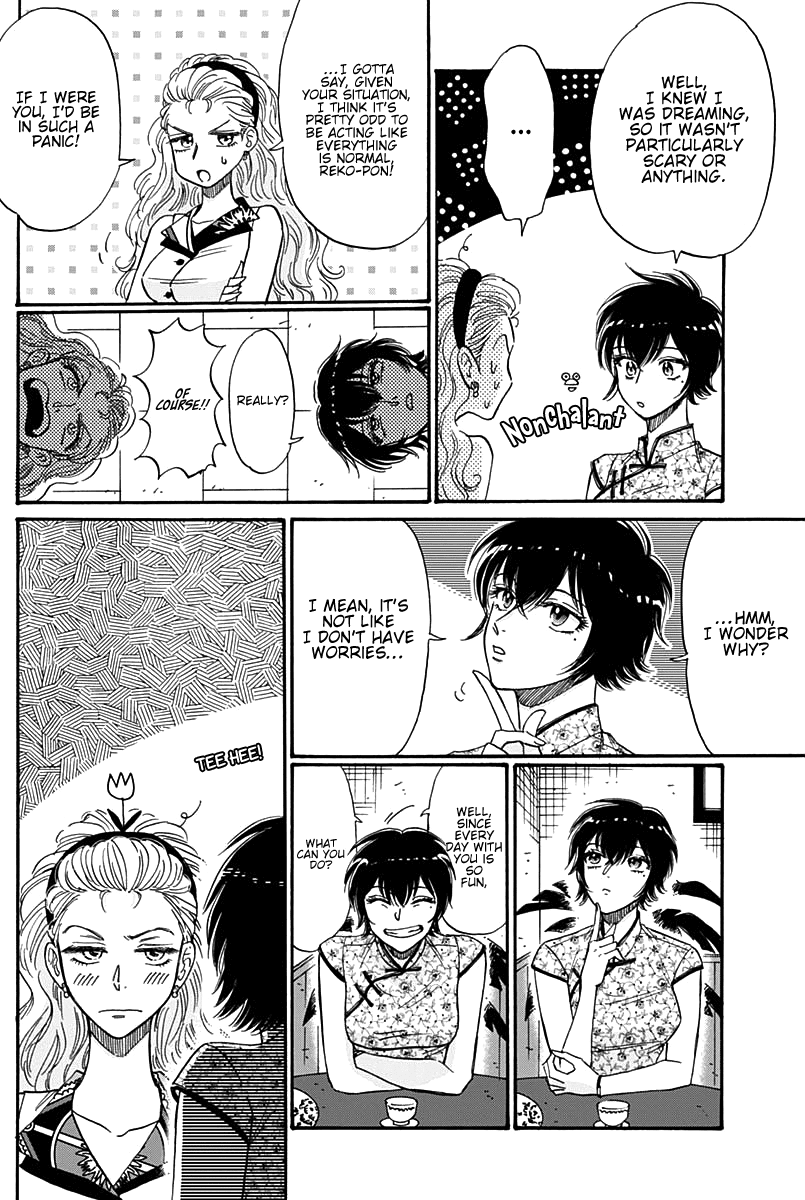 Kowloon Generic Romance Chapter 44 page 7 - Chapter 44