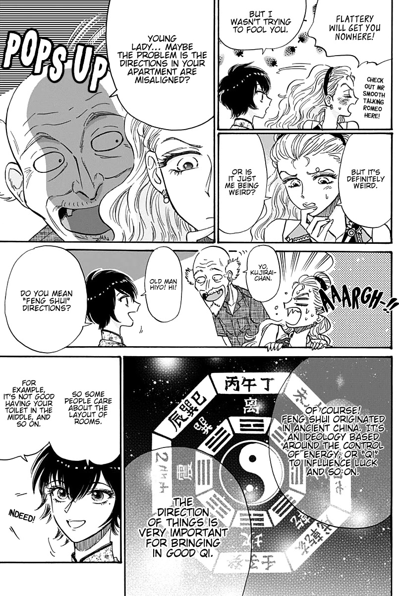 Kowloon Generic Romance Chapter 44 page 8 - Chapter 44