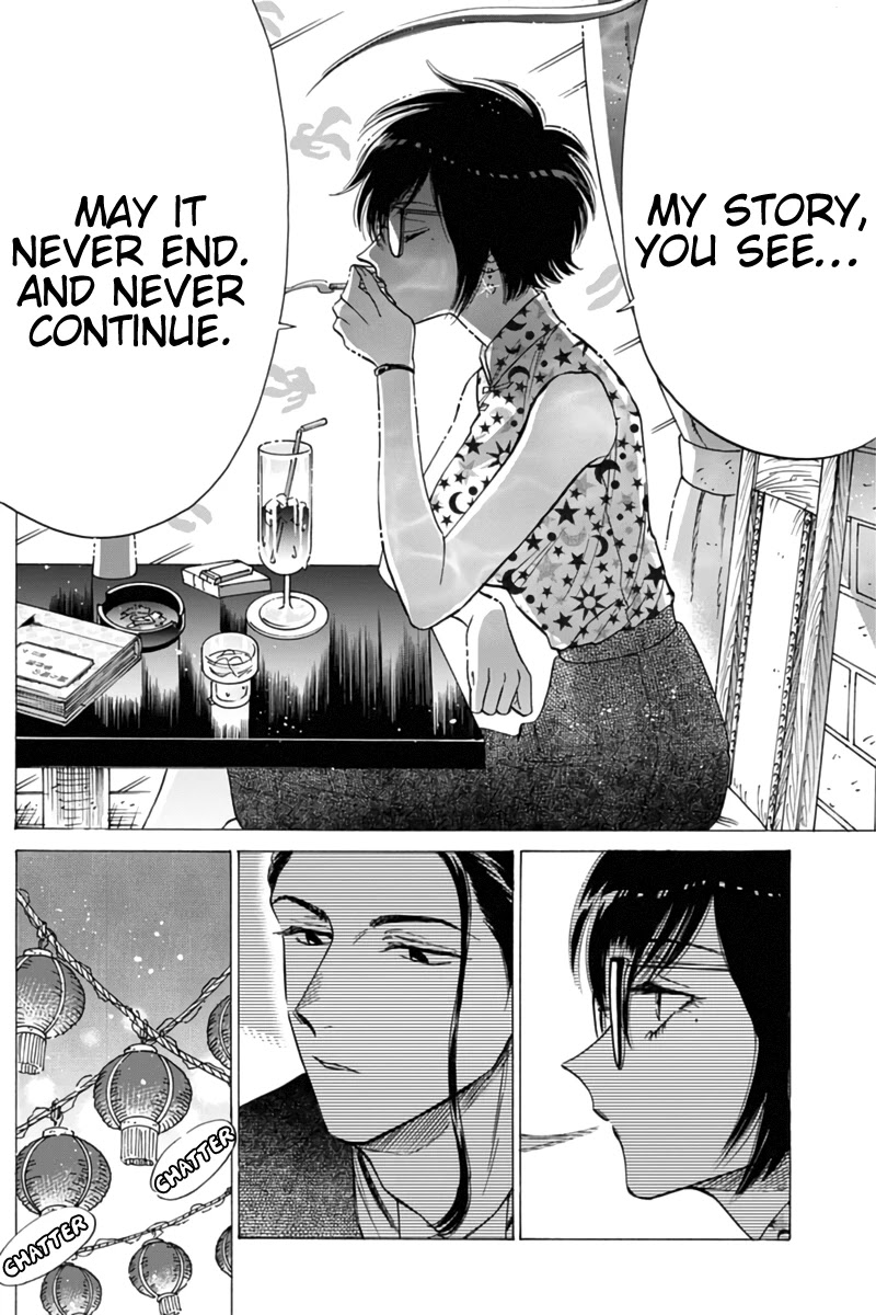 Kowloon Generic Romance Chapter 45 page 12 - Chapter 45