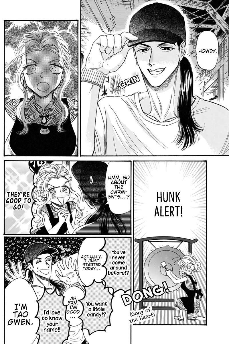Kowloon Generic Romance Chapter 45 page 18 - Chapter 45