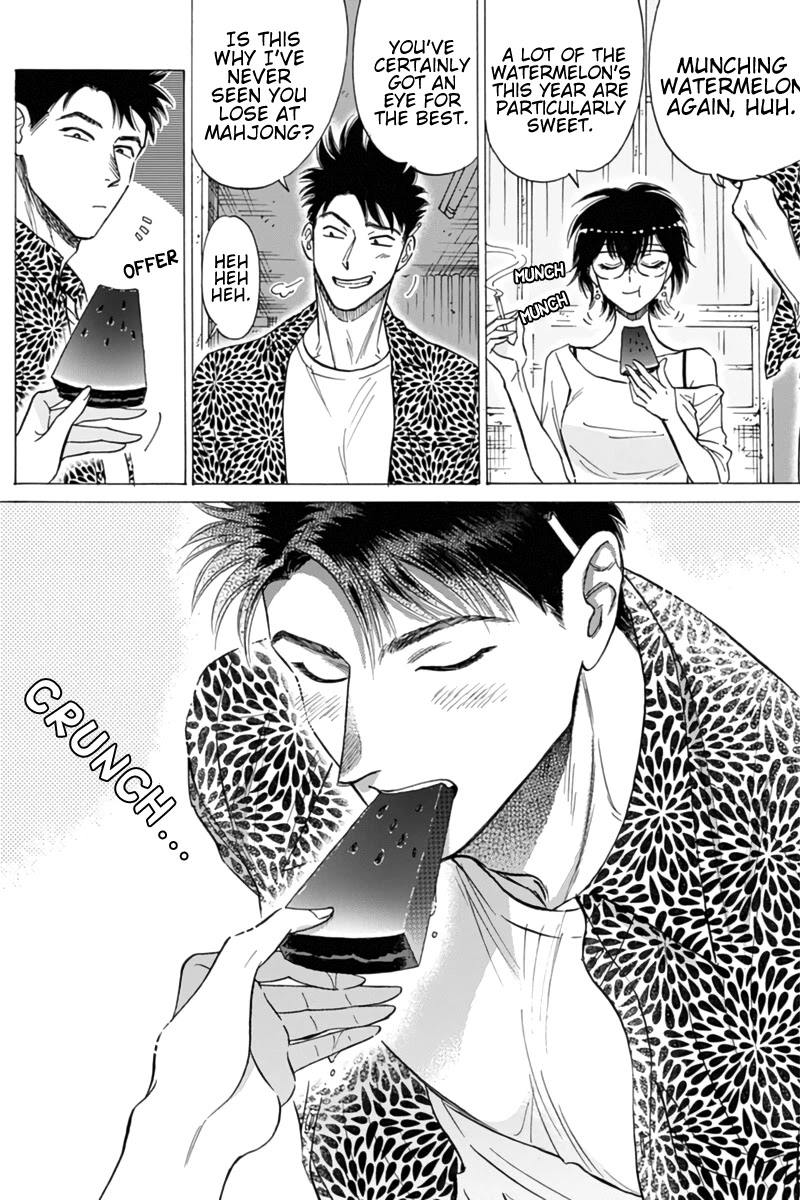 Kowloon Generic Romance Chapter 45 page 4 - Chapter 45
